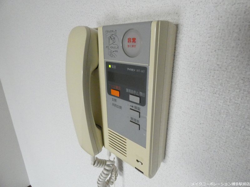 ロイヤル呉服 その他11