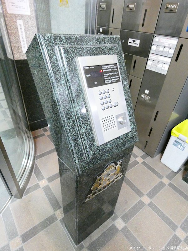 ロイヤル呉服 その他12