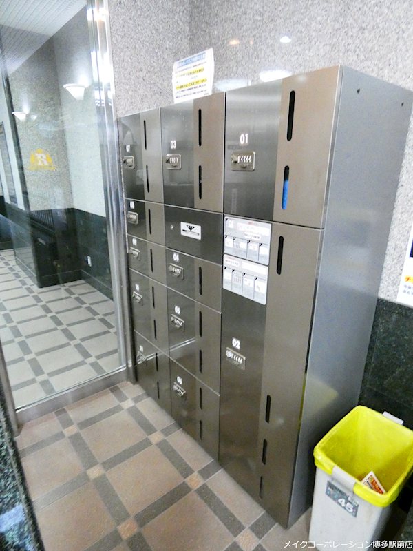 ロイヤル呉服 その他13