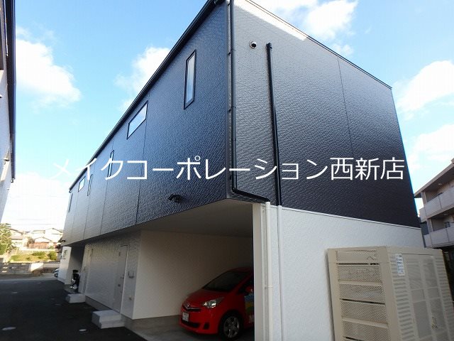 Max（マックス） 外観