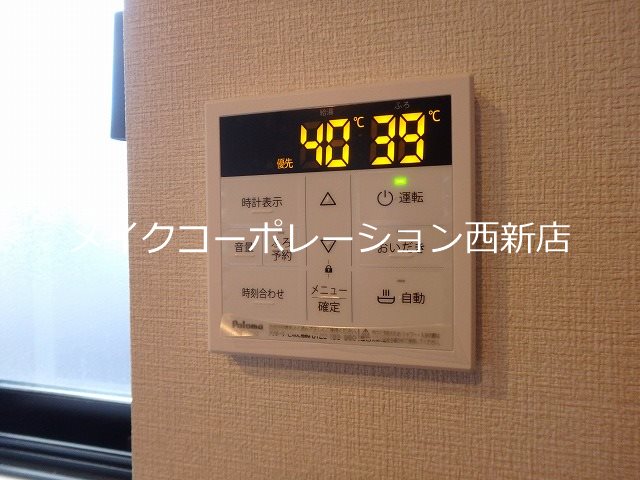 Max（マックス） その他22