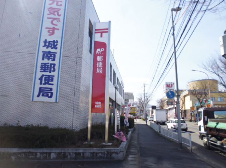 Max（マックス） 周辺画像4