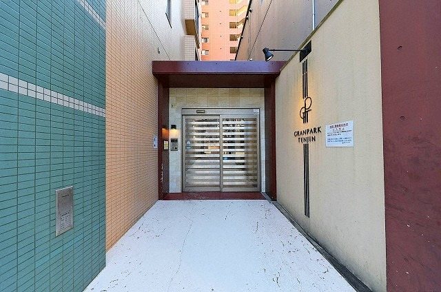 エントランス グランパーク天神 その他1