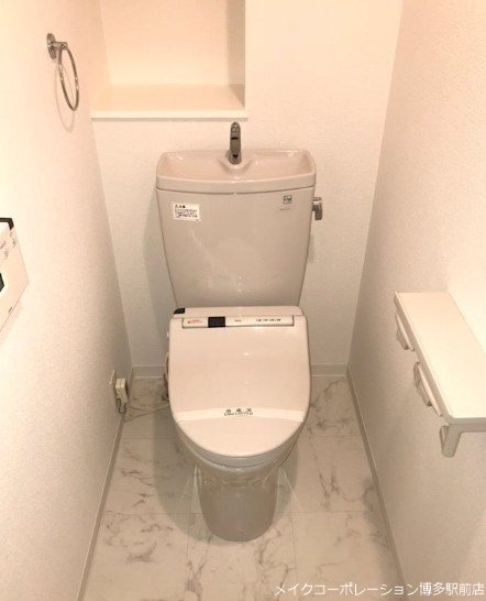 トイレ アクアリア平尾浄水 その他1