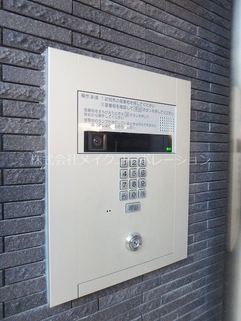 RENACE高宮（ルネスタカミヤ） その他6