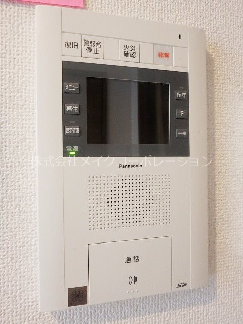 RENACE高宮（ルネスタカミヤ） その他13