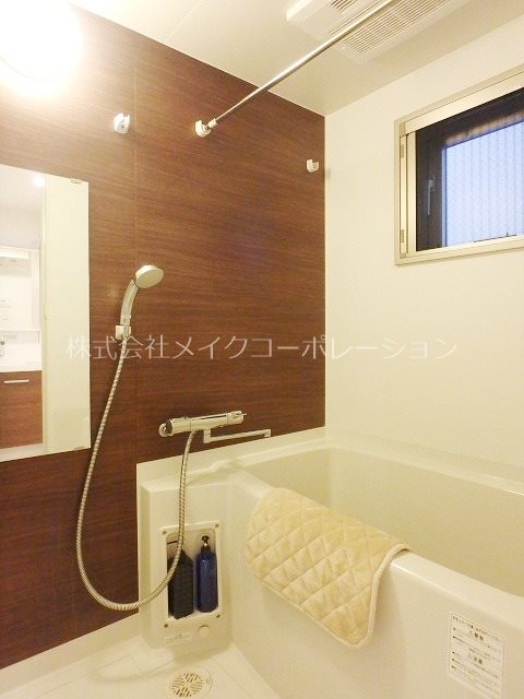 RENACE高宮（ルネスタカミヤ） 風呂画像