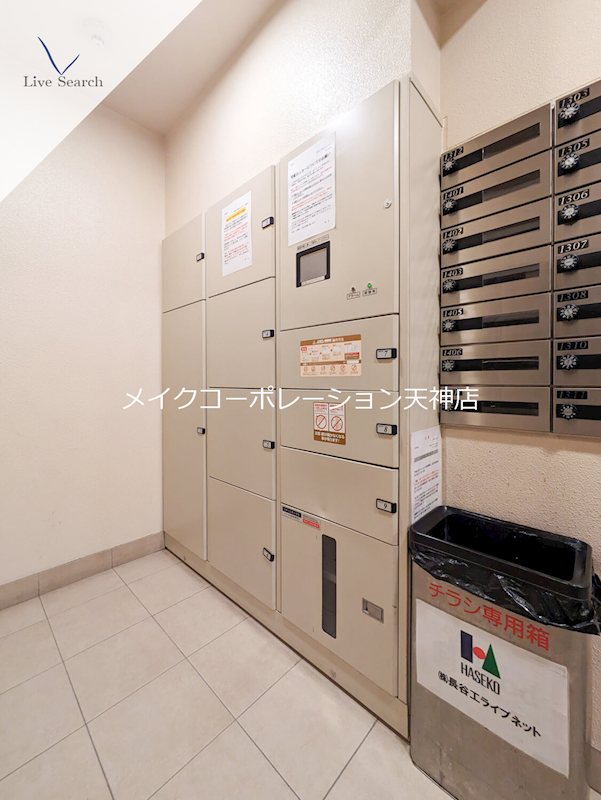 ＫＤＸレジデンス大濠ハーバービュータワー その他外観3