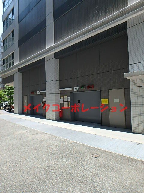 駐車場 KDXレジデンス大濠ハーバービュータワー その他9