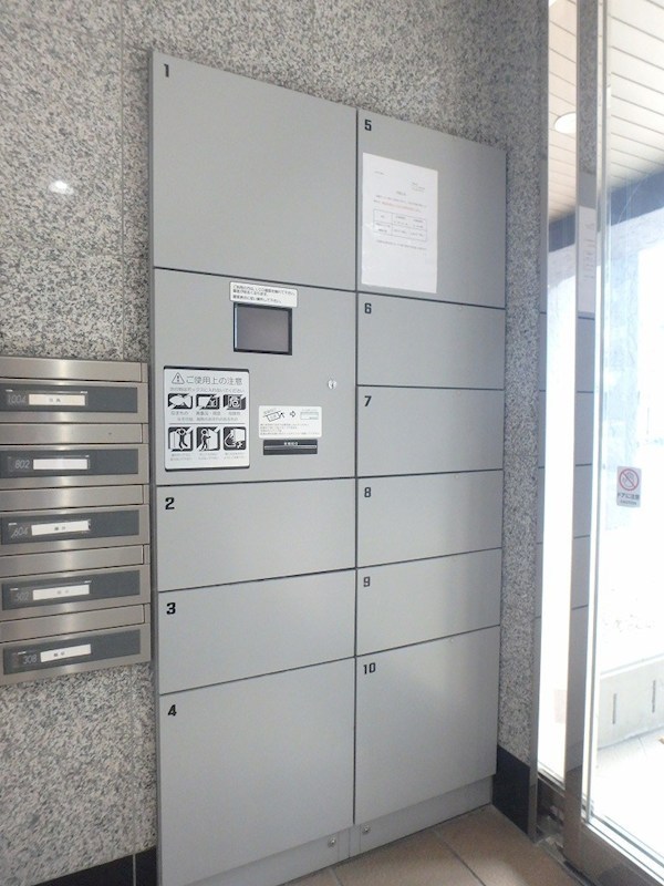 セレス別府 その他11