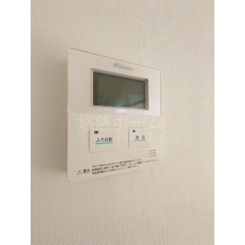 その他 COZY SQUARE その他9