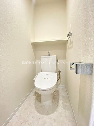 トイレ KDXレジデンス西公園 その他1