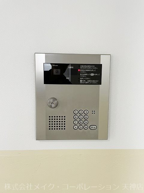 セキュリティ グレイズサイド その他3