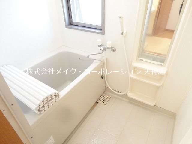 ※入居中の為別部屋写真使用現状優先 グレイズサイド 風呂画像