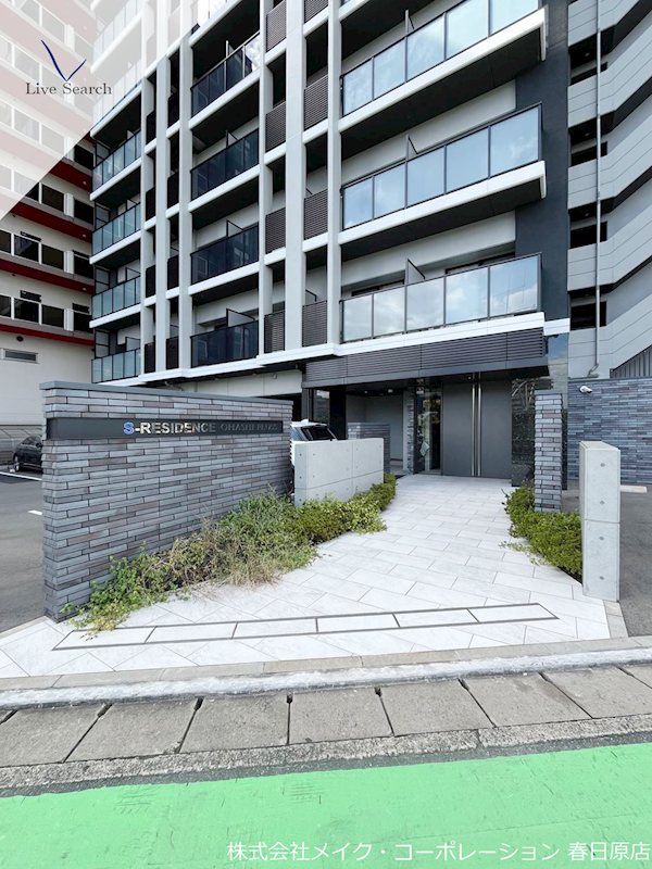 エントランス S-RESIDENCE大橋FLUSS その他外観1