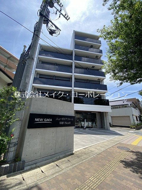 ニューガイアリルーム原通りNo68 外観