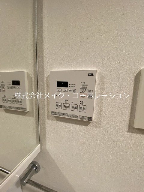 ニューガイアリルーム原通りNo68 その他2