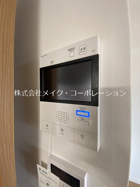 ニューガイアリルーム原通りNo68 その他3