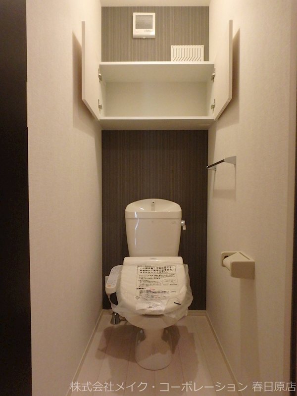 写真は同型タイプ D-room大野城B棟 その他2