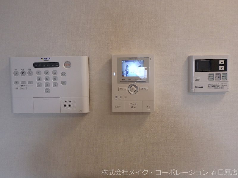 写真は同型タイプ D-room大野城B棟 その他5
