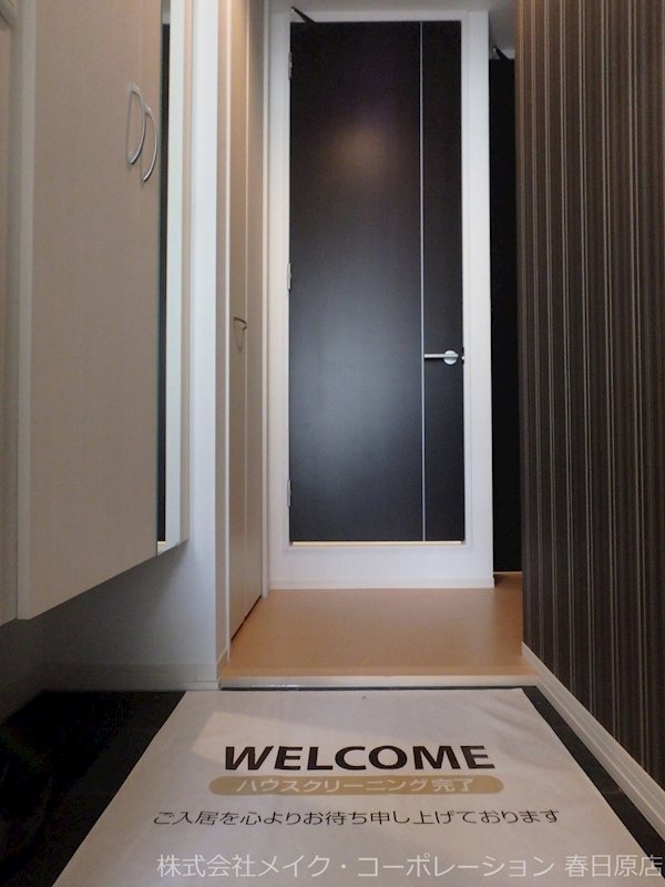 写真は同型タイプ D-room大野城B棟 玄関