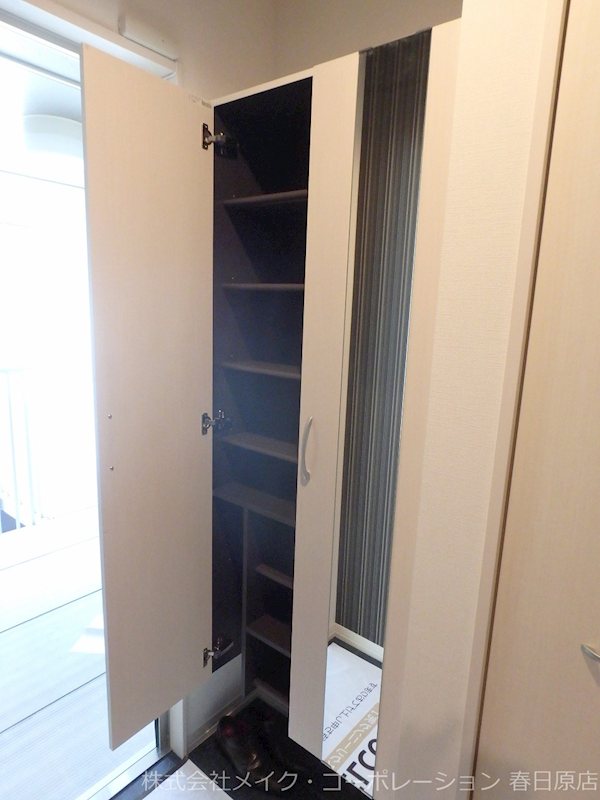 写真は同型タイプ D-room大野城B棟 その他7