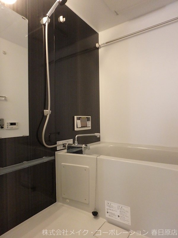 写真は同型タイプ D-room大野城B棟 その他10