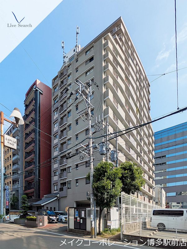 パークエステート博多 外観