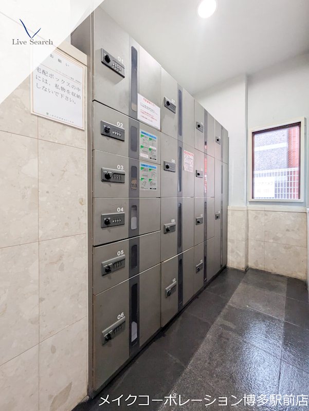 パークエステート博多 その他6