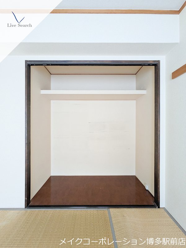 パークエステート博多 その他7