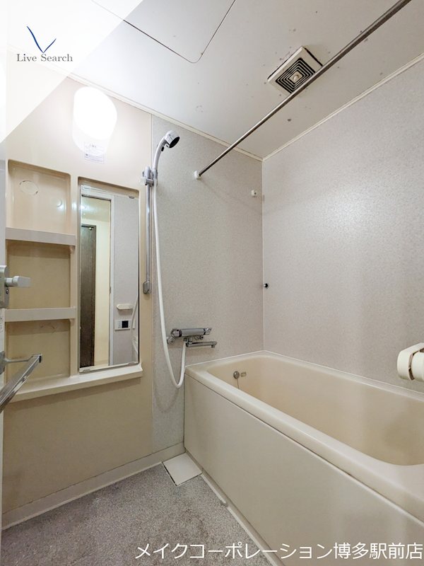 パークエステート博多 風呂画像