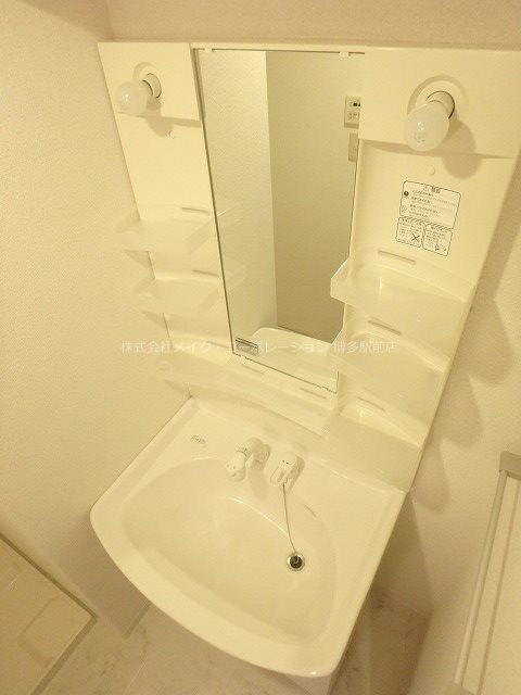 トゥリートップ その他2