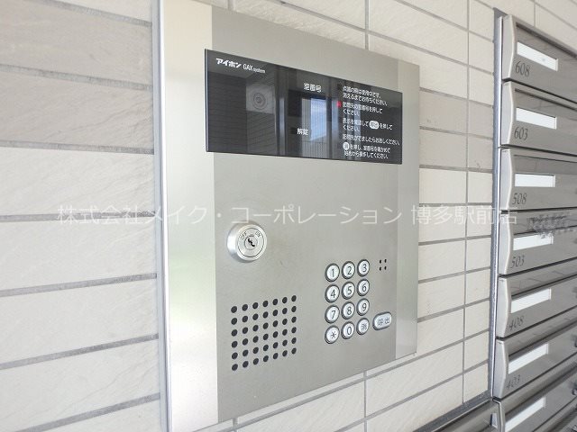 トゥリートップ その他5