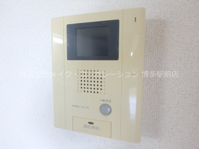 トゥリートップ その他10