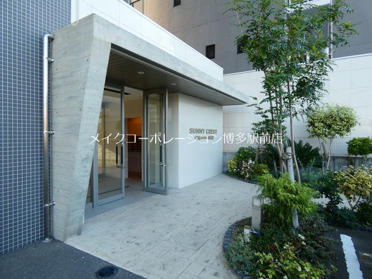 サニークレスト東比恵 外観