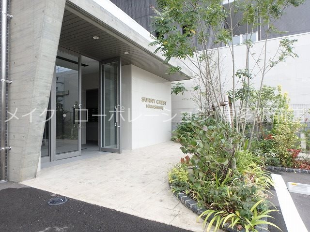 サニークレスト東比恵 その他14