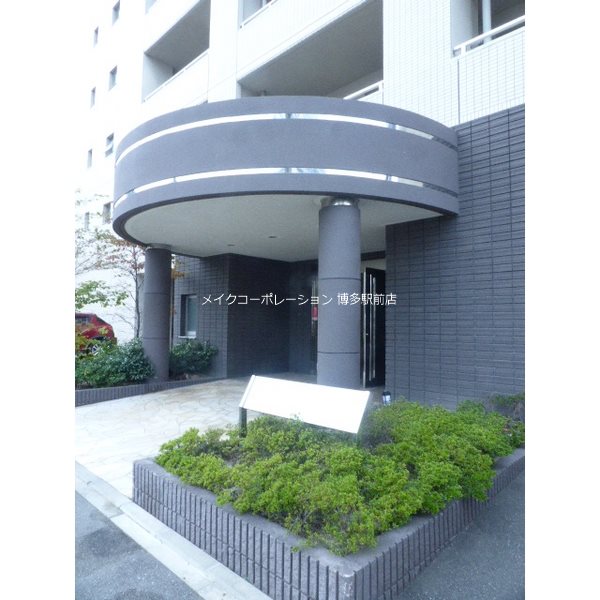 他共有部分 セゾンドール貝塚 その他5