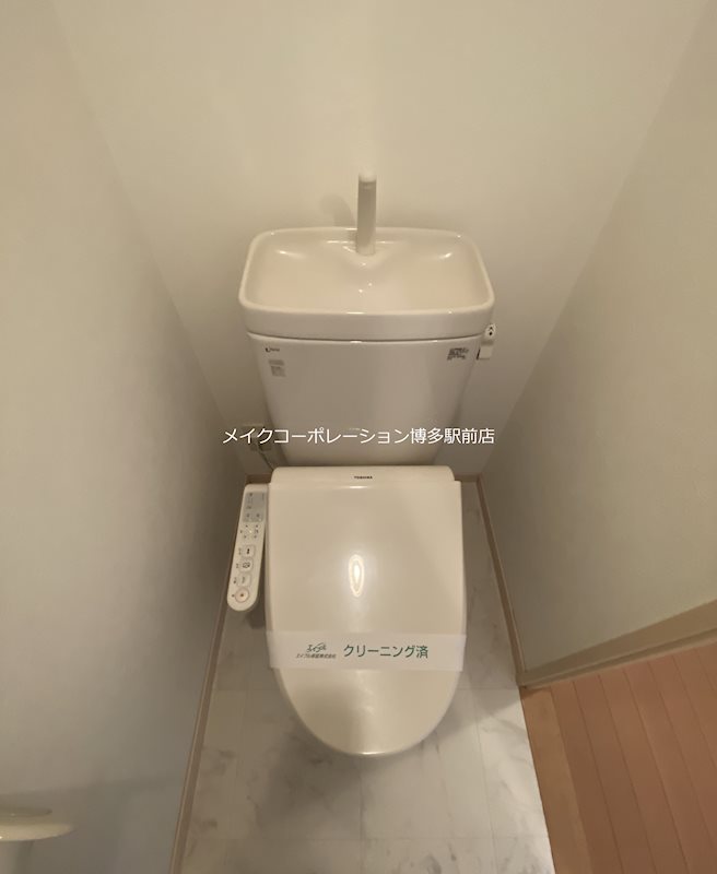 トイレ セゾンドール貝塚 その他6