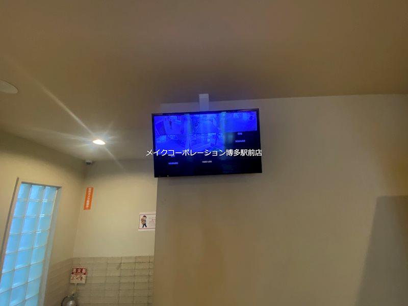 その他 セゾンドール貝塚 その他19