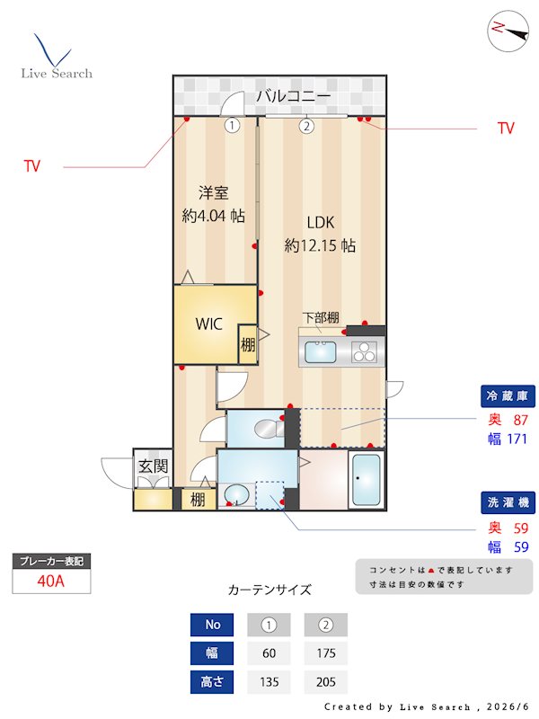 D-room大野城B棟 202号室 間取り