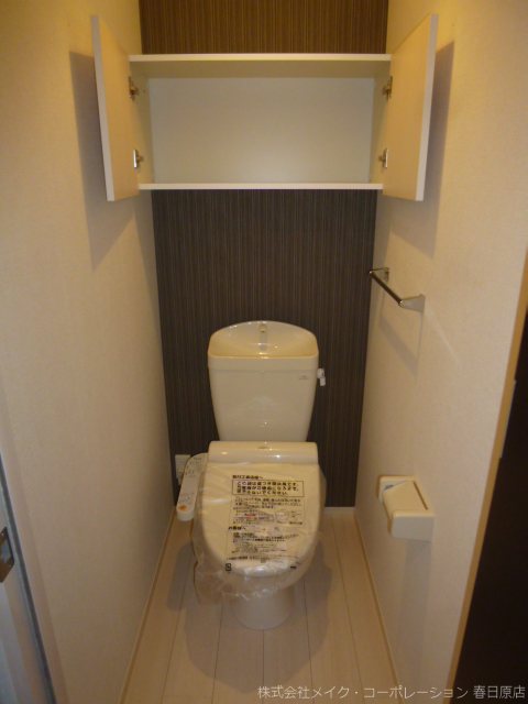 D-room大野城B棟 その他2