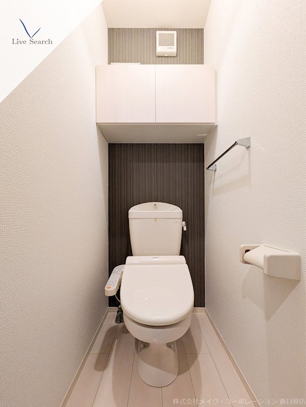トイレ D-room大野城B棟 その他2