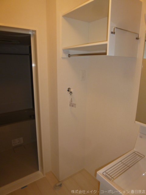 D-room大野城B棟 その他9