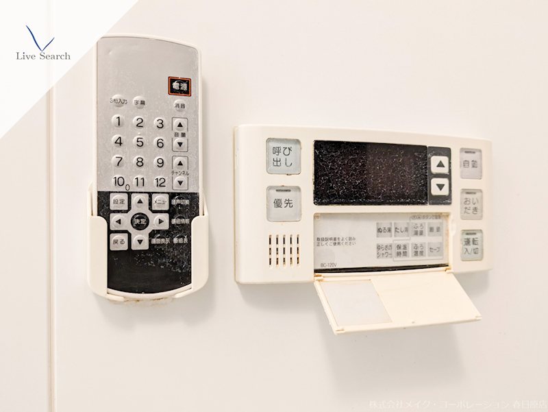 他設備 D-room大野城B棟 その他11