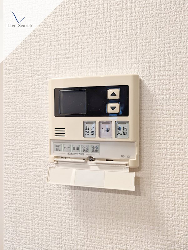 他設備 D-room大野城B棟 その他16