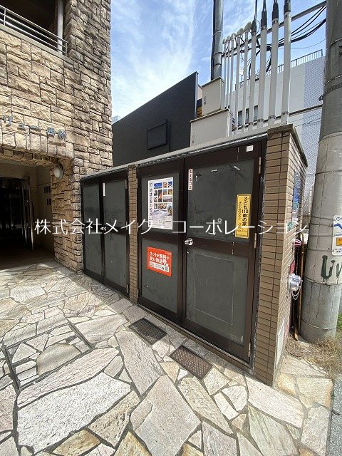 グランクリュー西新 その他外観5