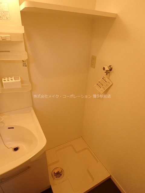 レジディア博多Ⅱ その他9