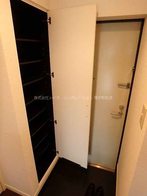 レジディア博多Ⅱ その他11