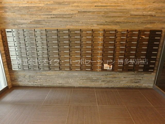 レジディア博多Ⅱ その他14