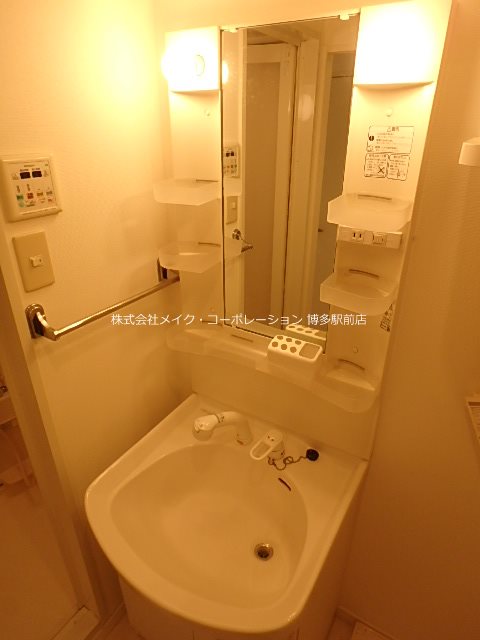 レジディア博多Ⅱ その他3